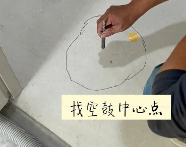 太原瓷砖空鼓维修公司分享砂料配比不正确在瓷砖铺贴过程中可能导致以下问题